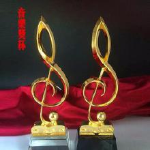 工艺美术品及礼仪用品销售 打造优质办公用品，提升企业形象