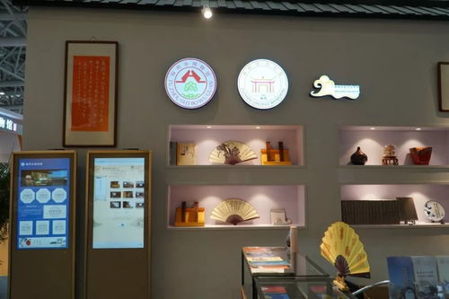 非遗魅力绽放 我市传统工艺亮相中国博博会