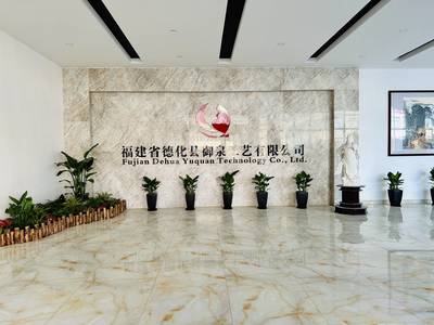 瓷都明珠 德化县御泉工艺的匠心传承与市场开拓