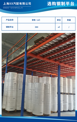 上海工艺美术品及礼仪用品销售市场 传统技艺与现代消费的交汇点